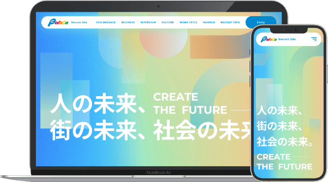 パラカ株式会社